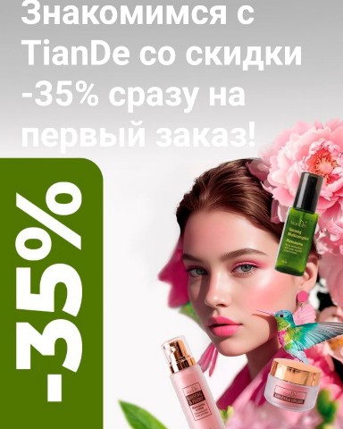 Lora в LOOKY. . 🤑 ДОБРО ПОЖАЛОВАТЬ!...