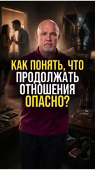 dr.shurov в LOOKY. . Если отношения причи...