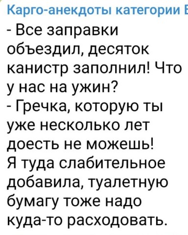 Andrey_Yakovlev в LOOKY. . Злободневное - актуа...