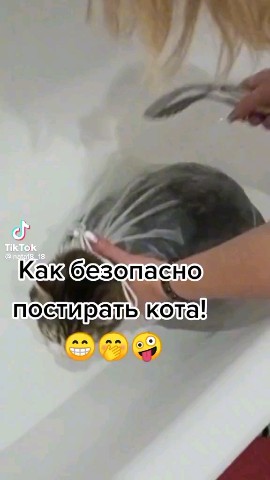 Виктория Махнева в LOOKY — публикация