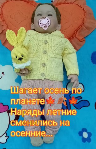 Looky_1720935609799 в LOOKY. #вязание. #вязание