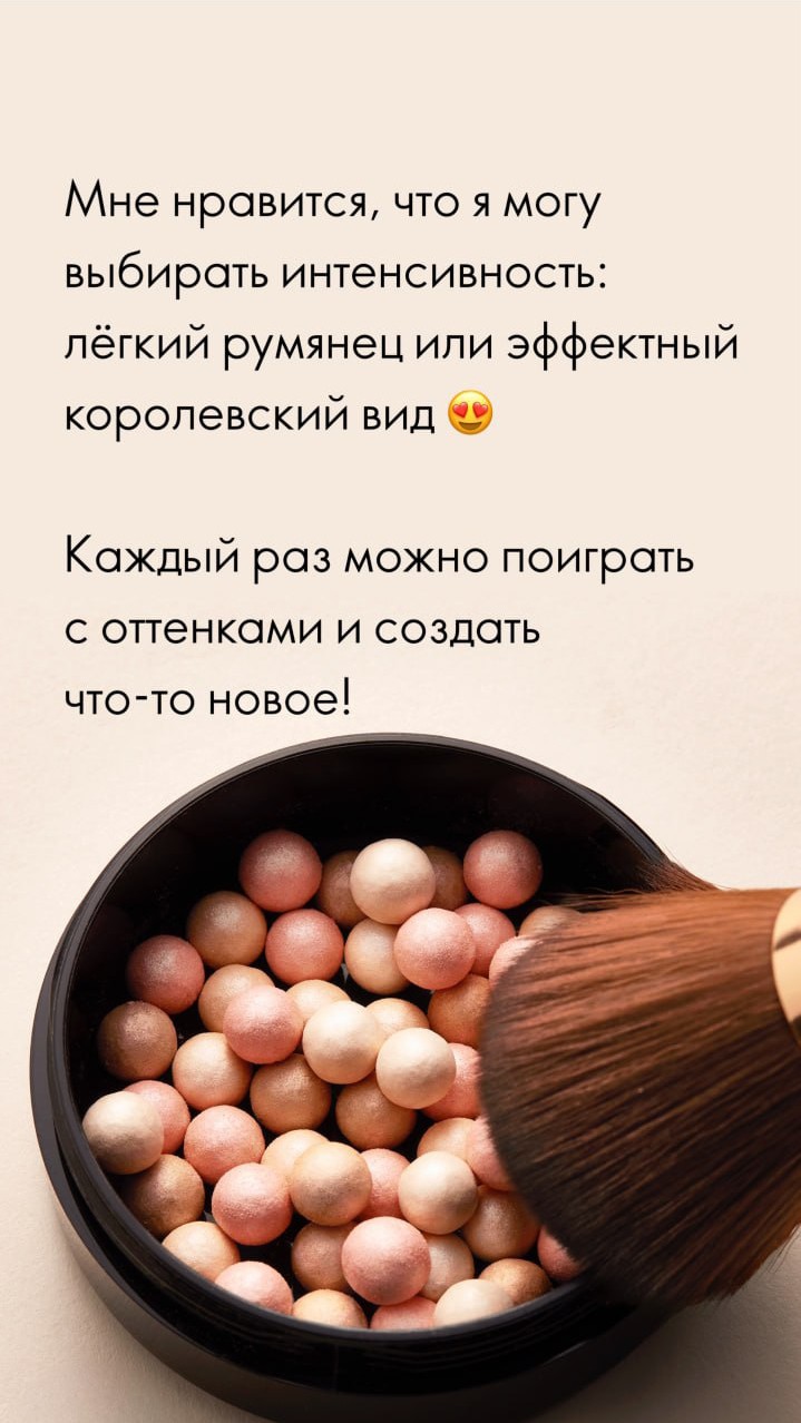 Светлана  Svetlana в LOOKY — фото 4