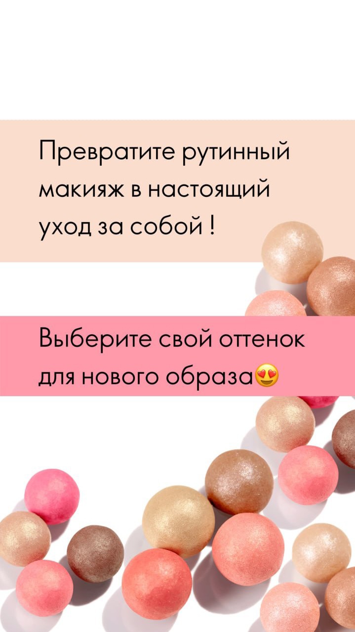 Светлана  Svetlana в LOOKY — фото 6
