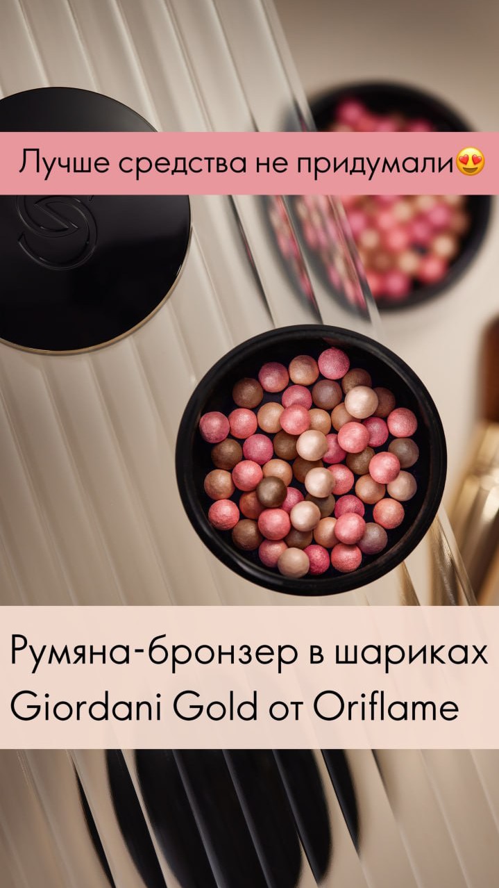 Светлана  Svetlana в LOOKY — фото 2