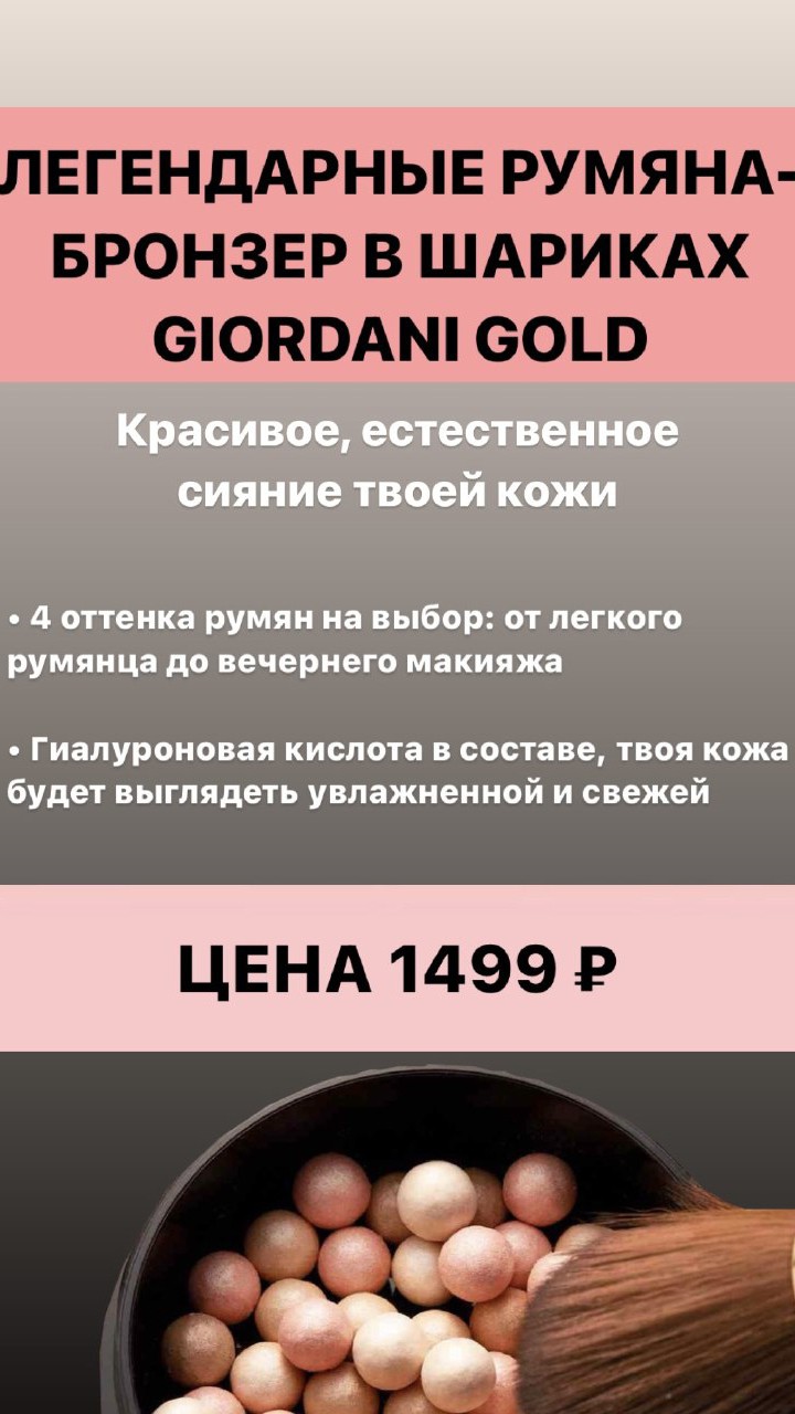 Светлана  Svetlana в LOOKY — фото 8