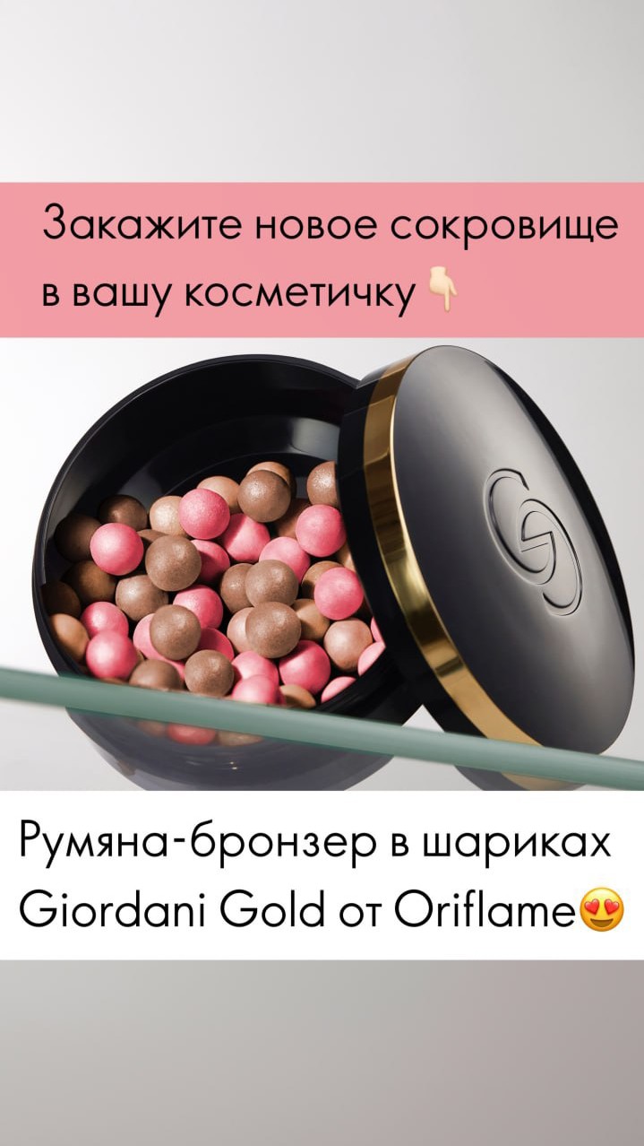 Светлана  Svetlana в LOOKY — фото 7