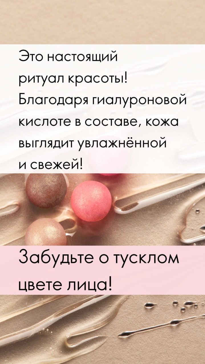 Светлана  Svetlana в LOOKY — фото 3