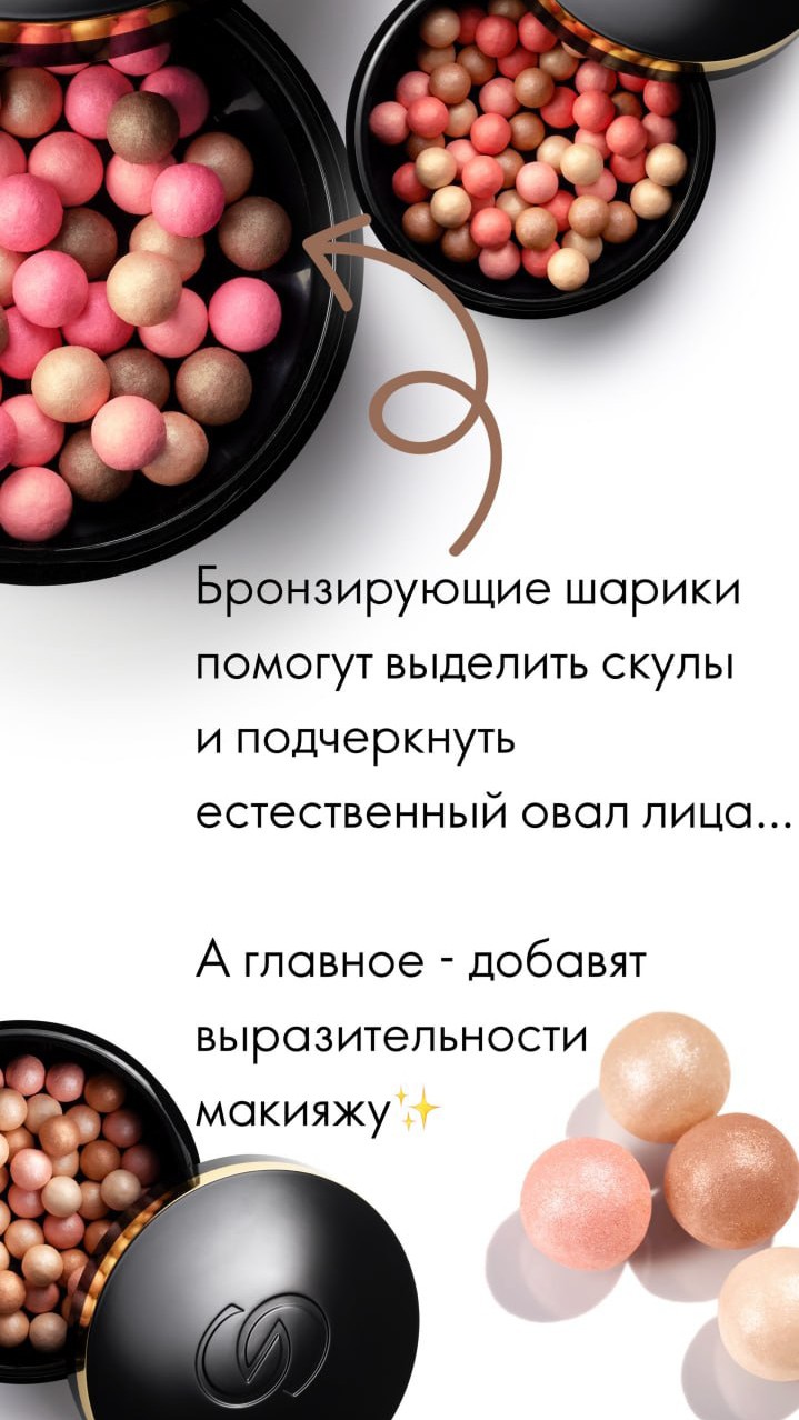 Светлана  Svetlana в LOOKY — фото 5
