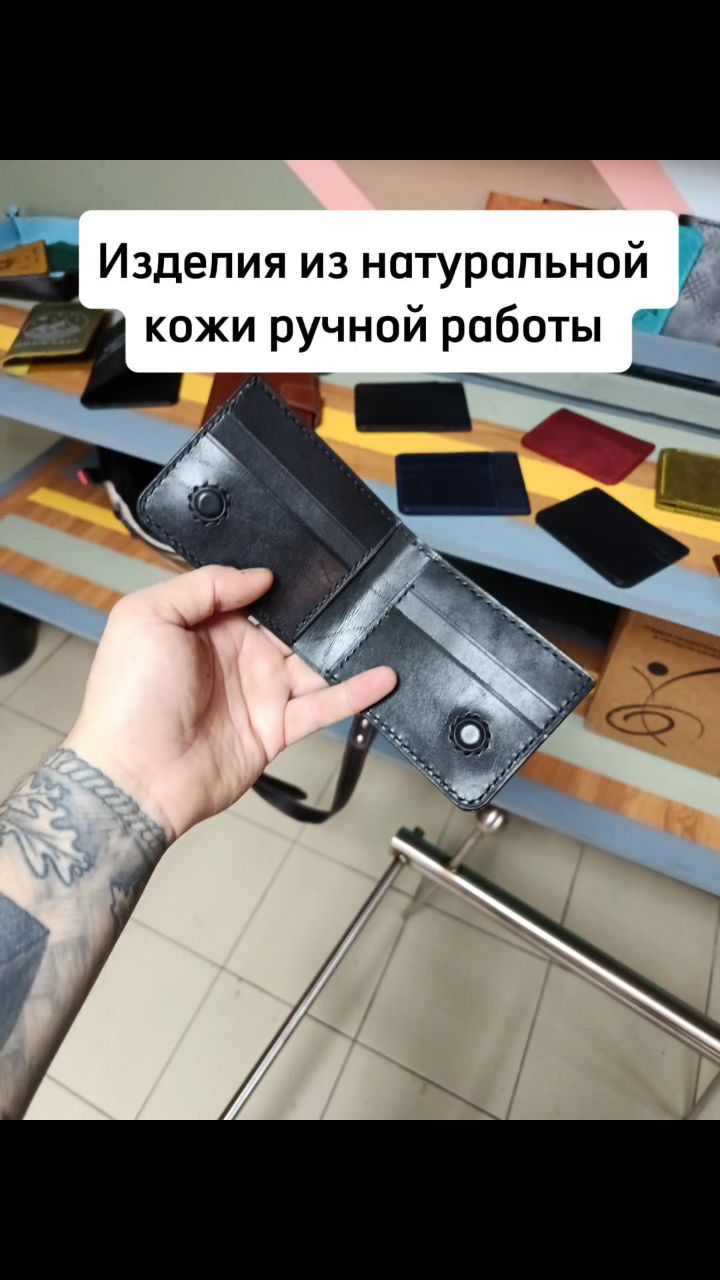 Сергей Шамрай в LOOKY. #ручнаяработа,#кожа,#натуральнаякожа,#аксессуарыручнойработы,#мастерская,#кожевенноедело,#подарки. Каждый изгиб, каждая...
