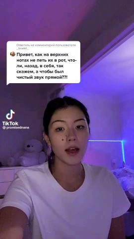 Виктория Махнева в LOOKY — публикация