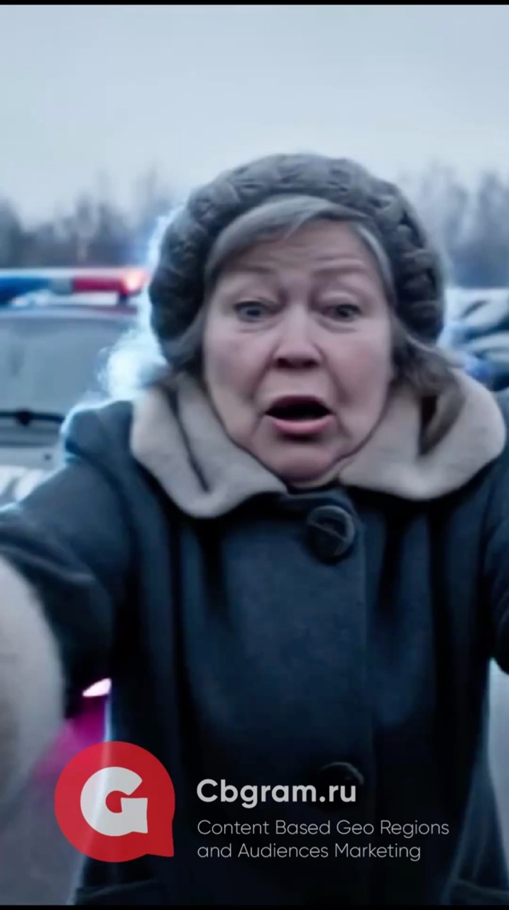 madmaxan в LOOKY. #бизнес. Тендеры: почему это ...