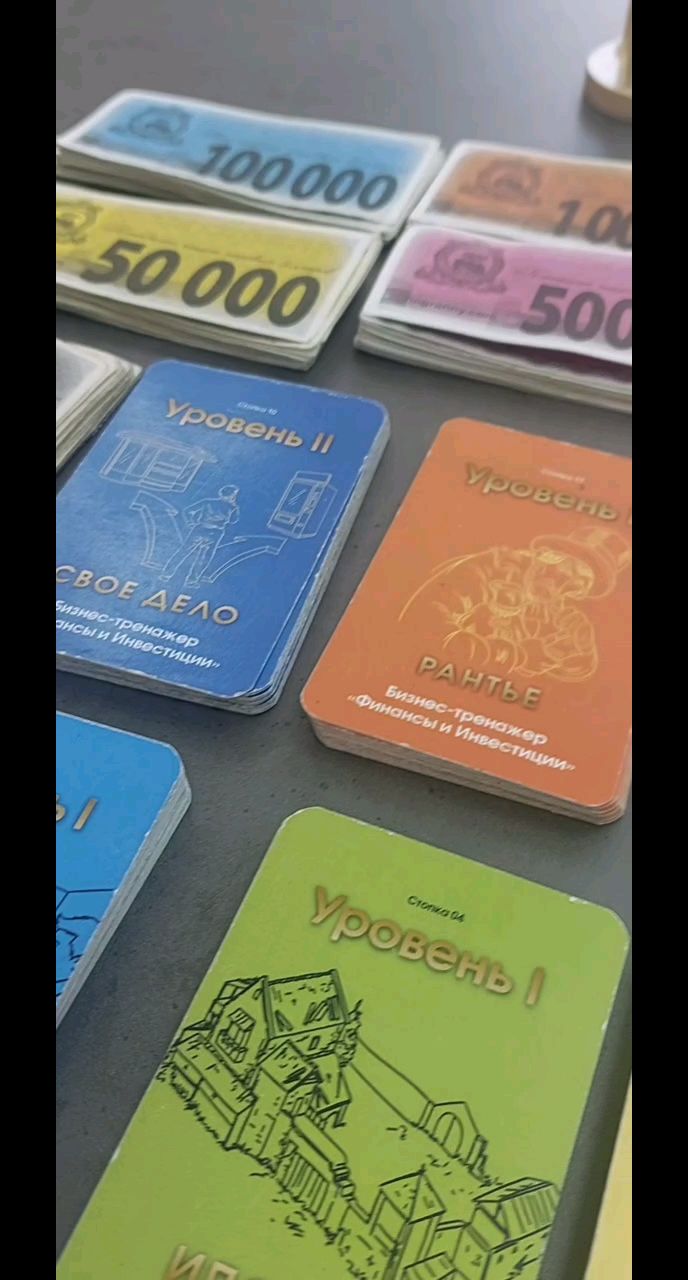 sochi_cashflow в LOOKY. #cashflow,#cashflowonline,#игрыонлайн. Почему я верю в силу...