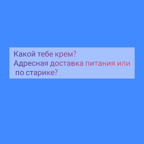 nina_koroleva_sw в LOOKY. #кожа,#уход. #кожа
#уход за кожей...