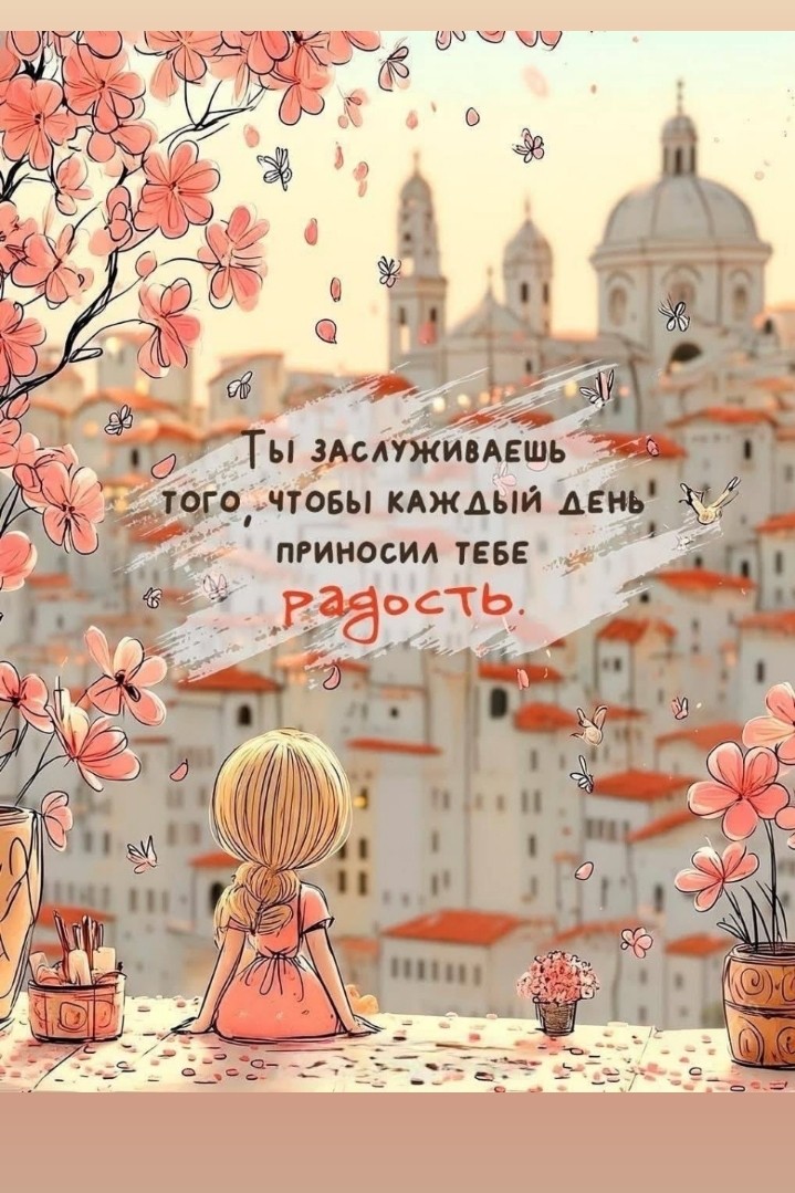  в LOOKY — публикация