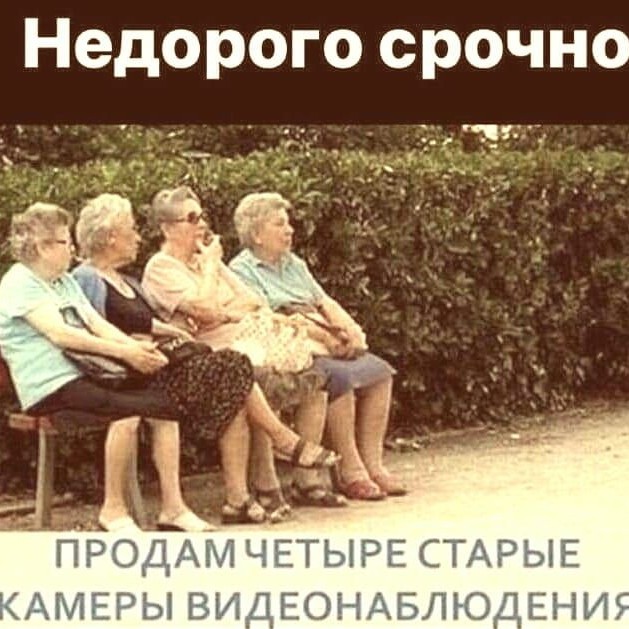 Nirvana в LOOKY — публикация
