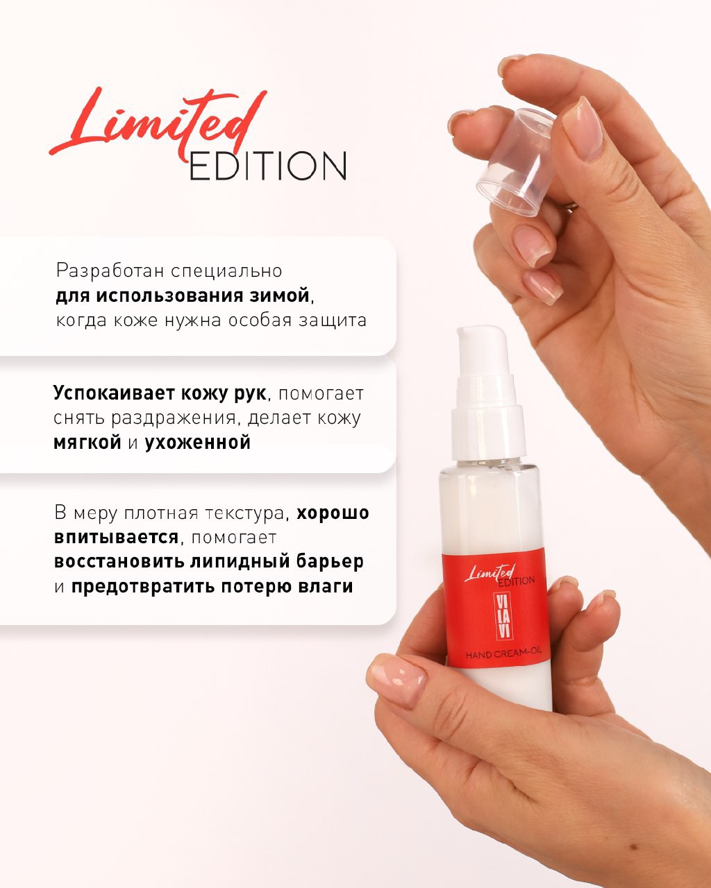 Ольга Мегеря в LOOKY — фото 3