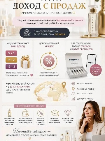 Looky_177383012150625 в LOOKY. . Так же оставлю ссылк...