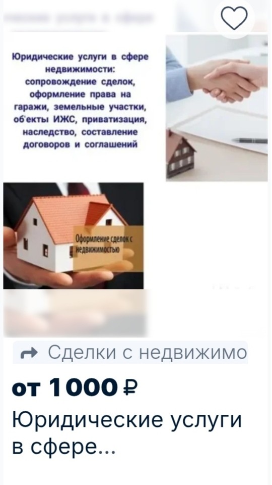 89241422581