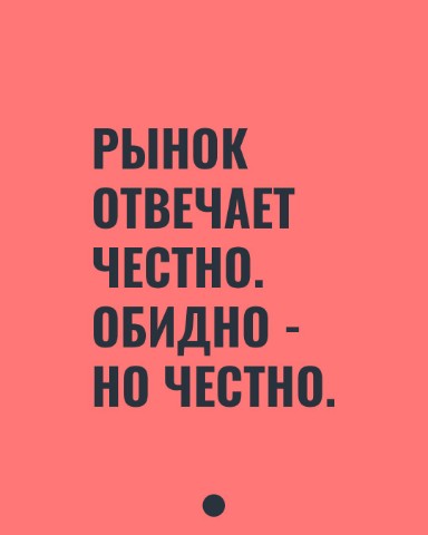 Территория RESEARCHER в LOOKY. #маркетинг,#researcher,#marketing. #маркетинг #research...