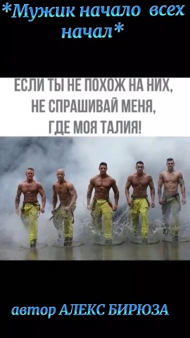 Anatolu1992 в LOOKY. . Видео от Анатолия
