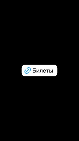 Looky_172571679504107 в LOOKY. . 