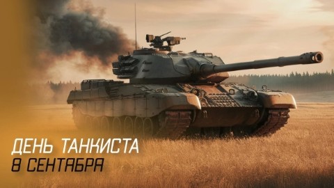 По объявлению в LOOKY. . Ежегодно во второе в...