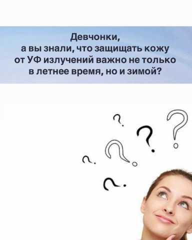 Светлана  Svetlana в LOOKY. . 
