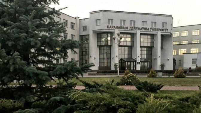 tataramaniuk в LOOKY — Вот и прошли студенческие годы🔔
Прекрасные 4 года обучение 