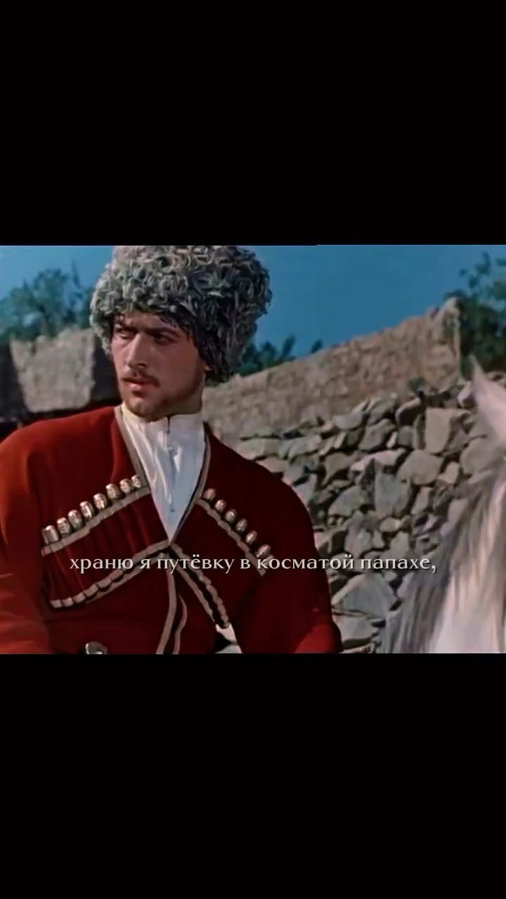 Caucasus в LOOKY — Фильм  Фатима ещё одно видео про осетин коренной народ север