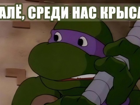 CRS Russia в LOOKY. #100,#crs,#comics,#comicsredstar,#TMNT,#комикс,#русскиекомиксы,#черепашкининдзя. Выпуск №6

Интересны...