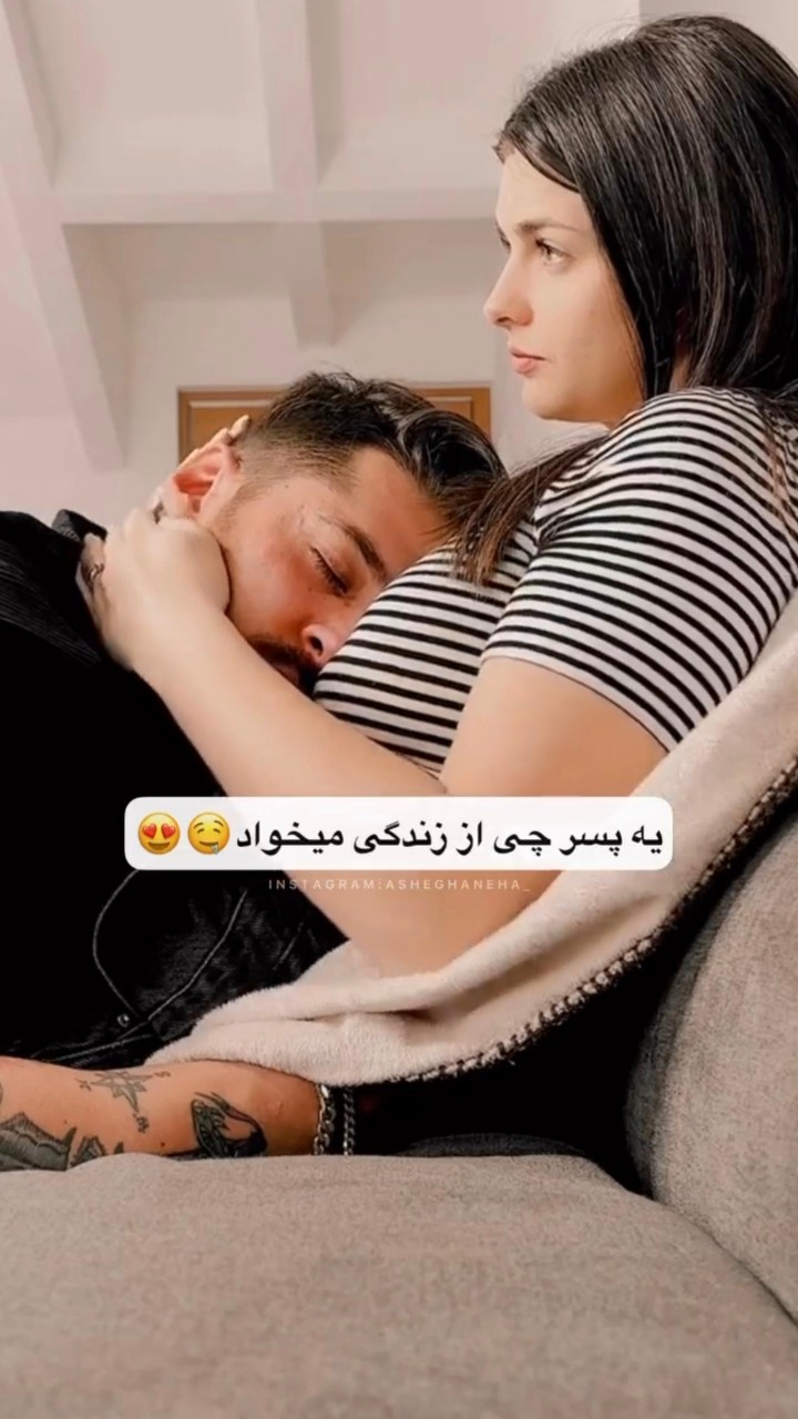I want such peace
...
[#sexy](sexy) [#boy](boy) [#love](love) [#anime](anime) #iran [#peace](peace) [#single](single) ...