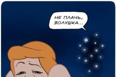 Алекс in LOOKY. . 