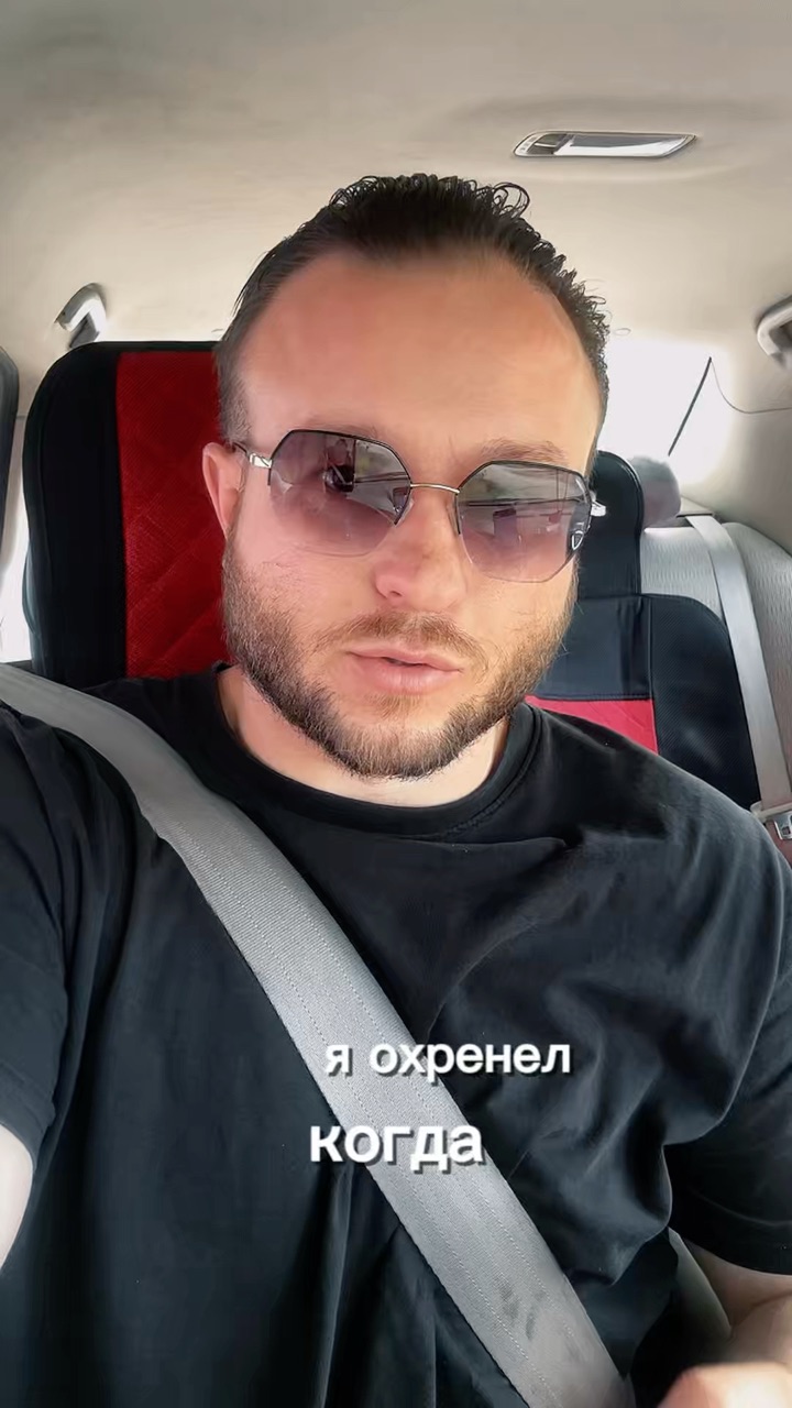 evgenii.radzenovskii в LOOKY. . Рост цен на топливо ...