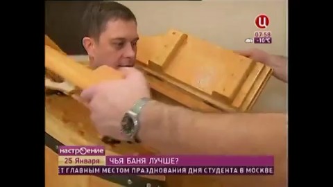Игорь Борисович в LOOKY. #фитобочка. #фитобочка