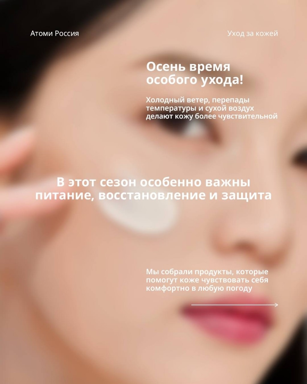 Наташа в LOOKY — фото 2