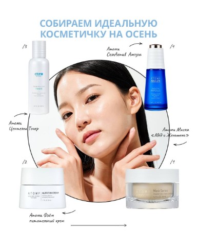 Looky_1713160980631 в LOOKY. . Осень - это сезон ос...