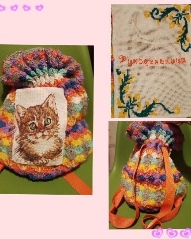 Виралия в LOOKY. . «Хорошо, когда рядом...