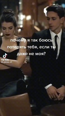 Looky_1692239855126 в LOOKY. . 