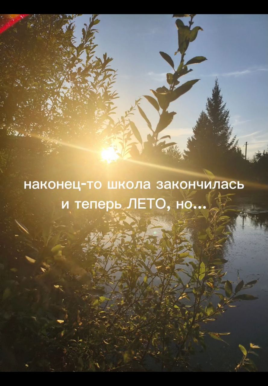 Looky_1686814710624 в LOOKY. . Немного воспоминаний...