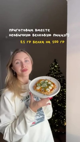 natali in LOOKY. . Необычная белковая п...