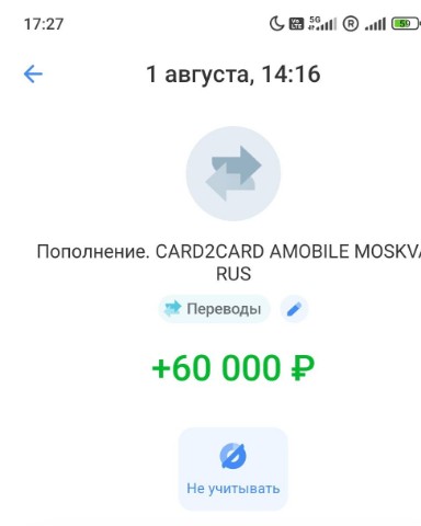 Елена в LOOKY. #деньги,#пассив,#бизнес,#кэшбэк,#карталояльности. ДЕНЬГИ НАДО? - ДЕНЬГ...