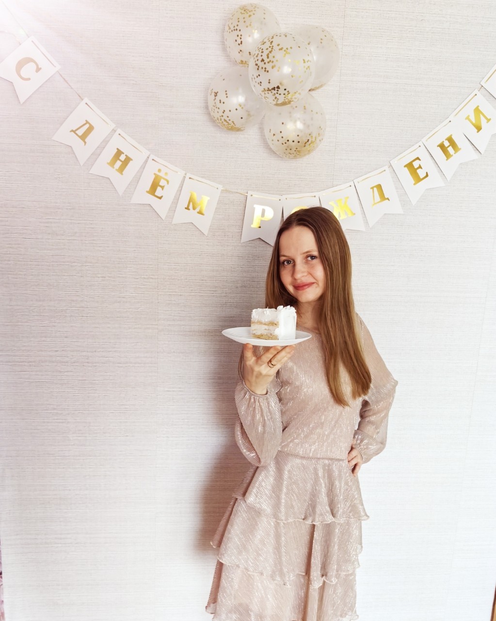 Happy B-day to me❤