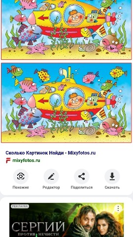 Pricolis в LOOKY. . 