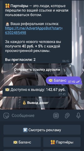 Looky_1699017395810 в LOOKY. . Зарабатывайте всего ...