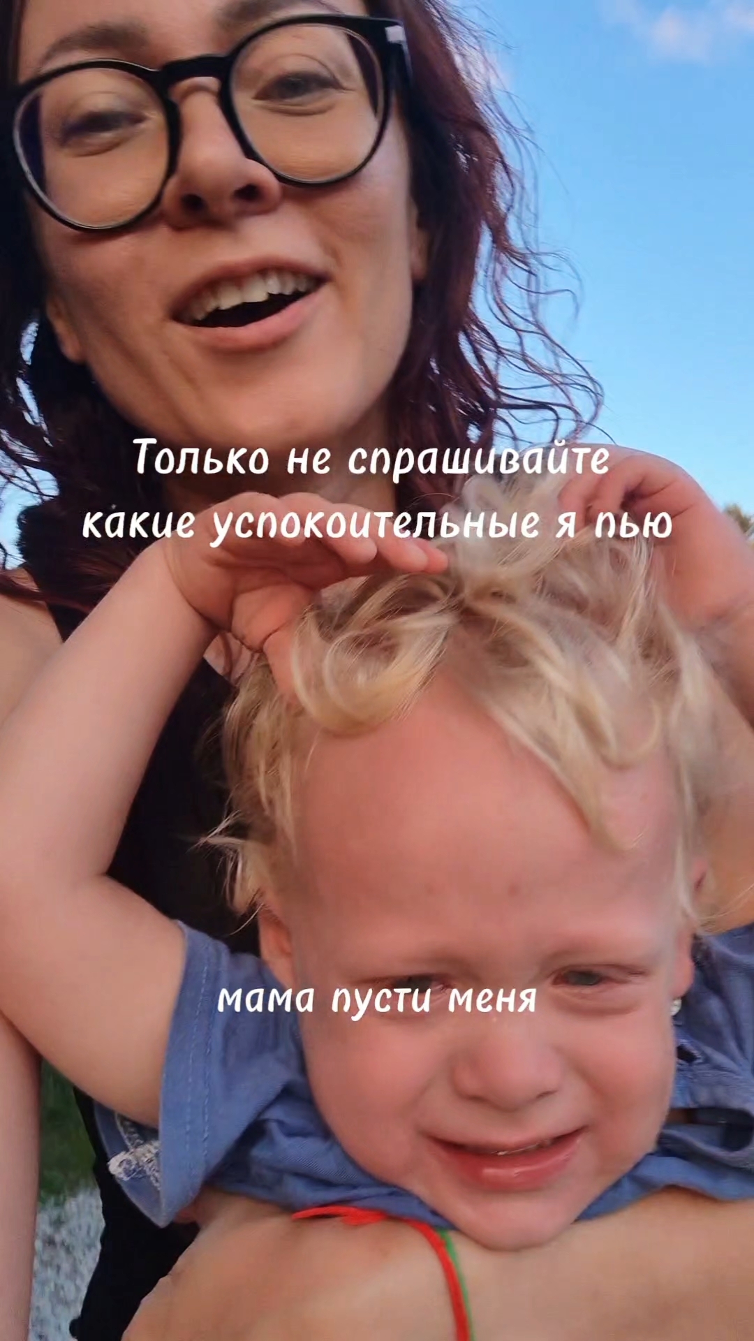 Albina.Kuz в LOOKY. . И как справляться с ...