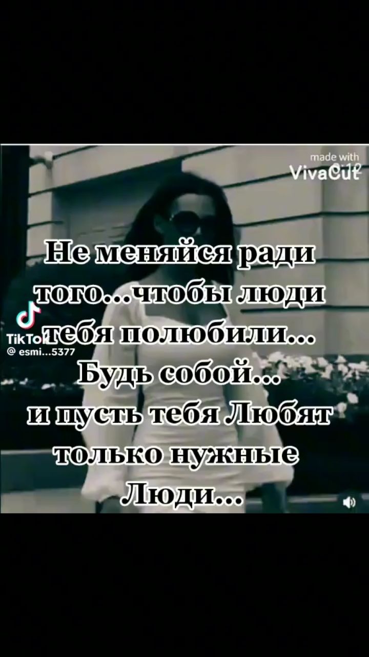 Ольга Симухина в LOOKY — публикация