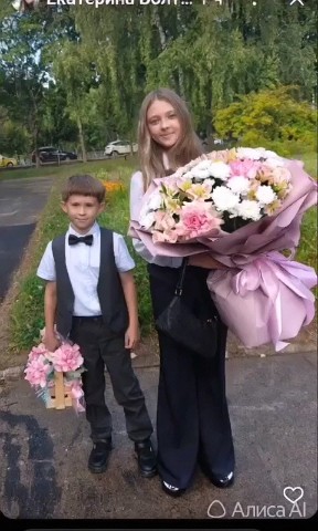 Наталия Анатольевна в LOOKY — публикация