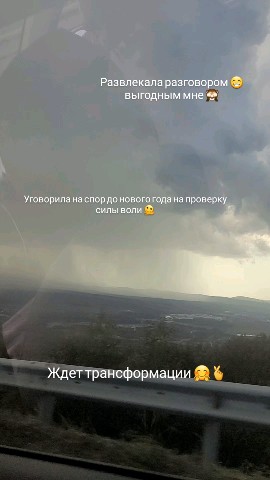  в LOOKY — публикация