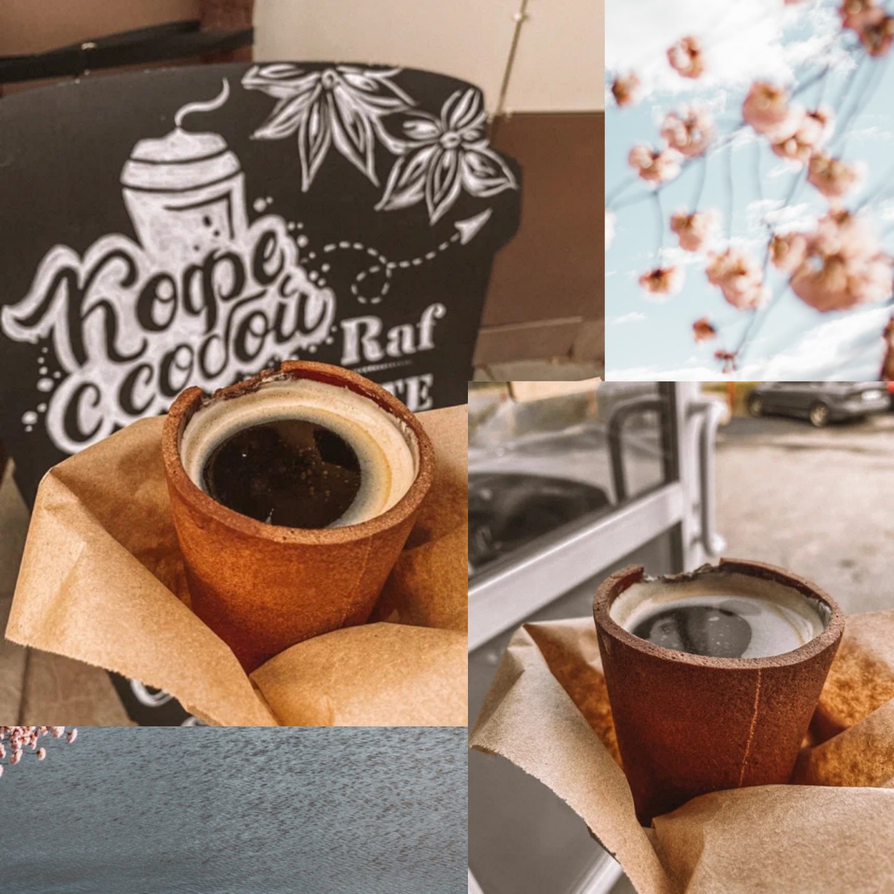 kid_kilowatt in LOOKY. #FigaroCoffee. Впервые попробовала ...