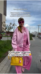 alextregubova в LOOKY. . Ищу контент – подруг...